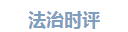 H[0M4ZEF]SP4O%~]D`AJ`3C.png